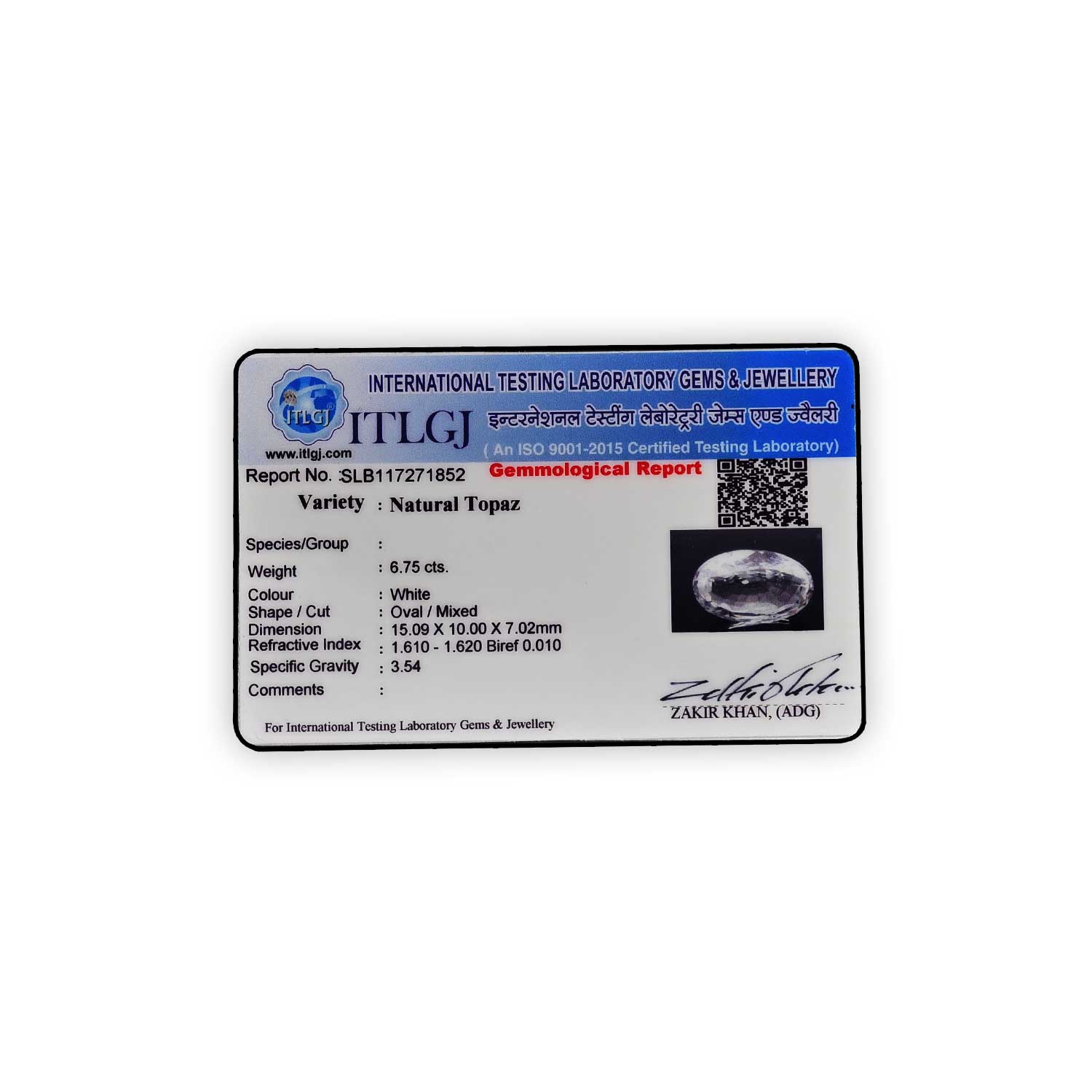 Certificate
