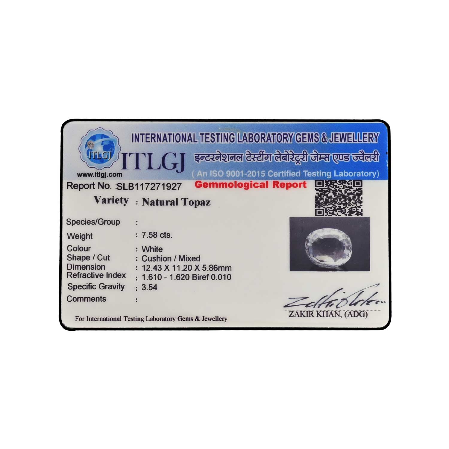Certificate