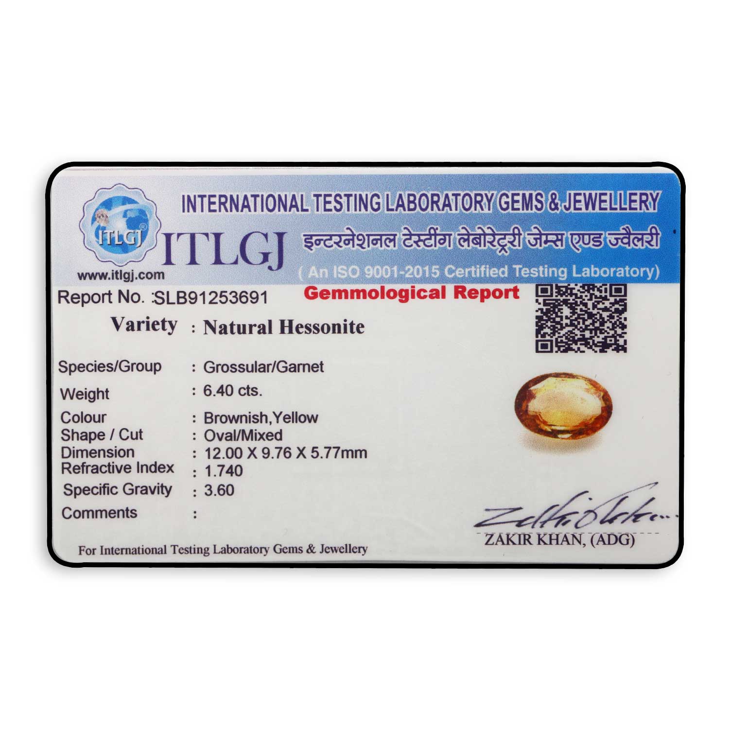 Certificate