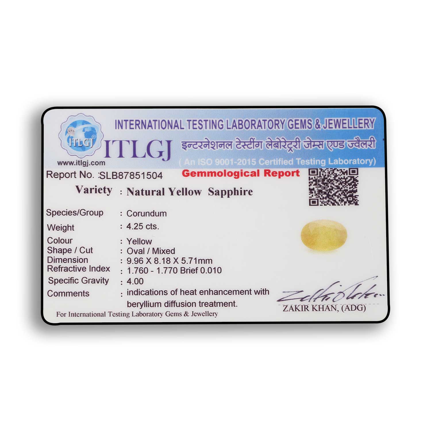 Certificate
