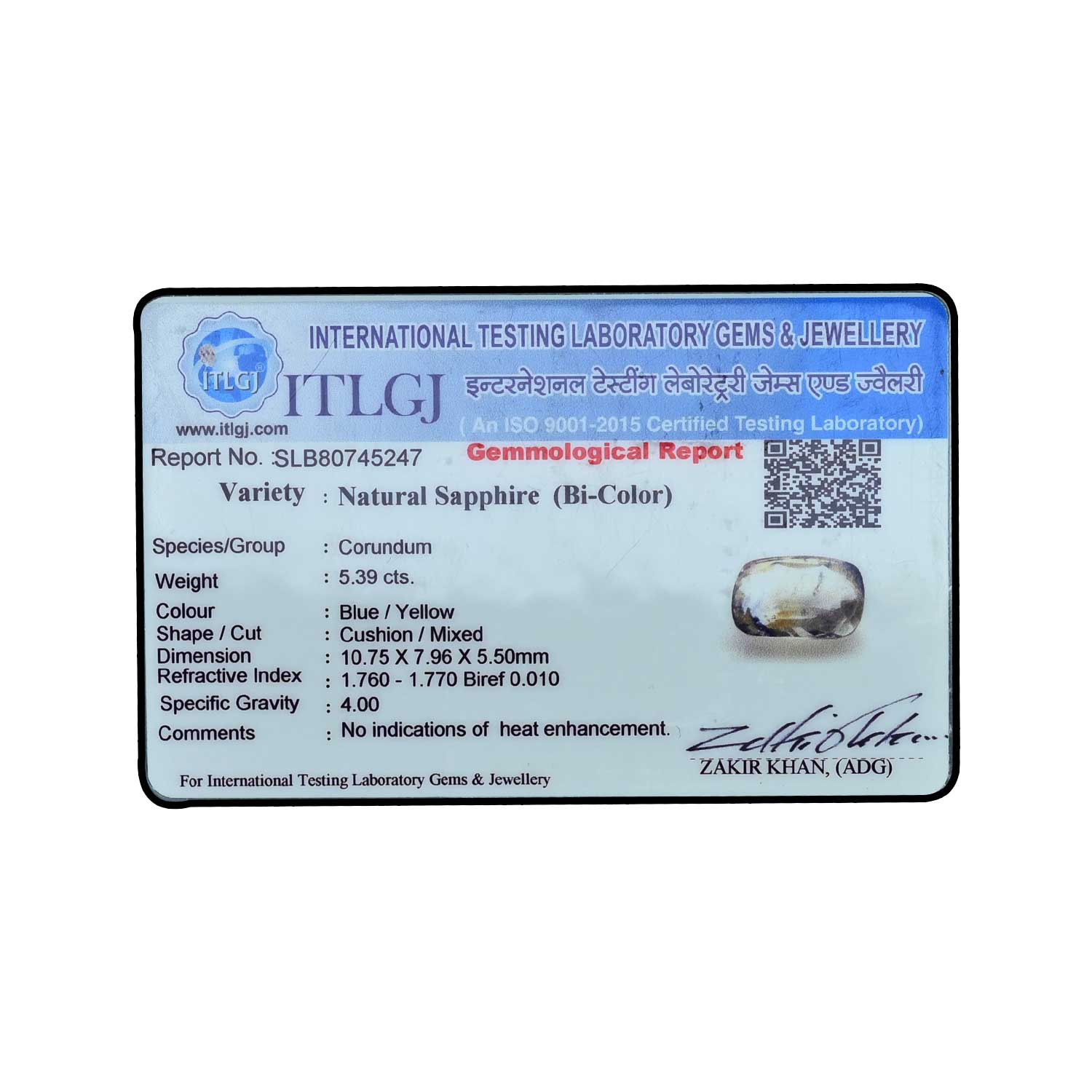 Certificate