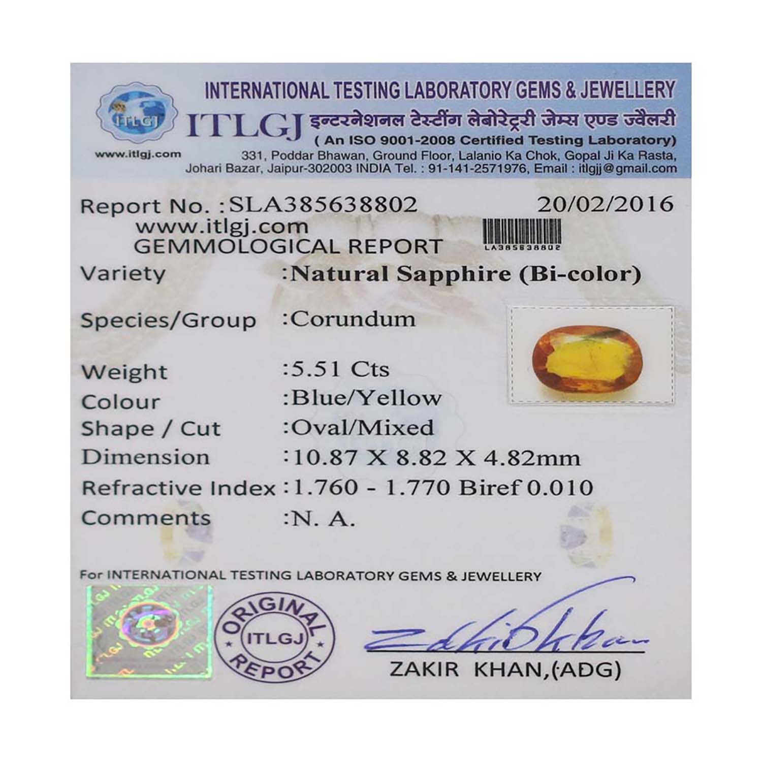 Certificate